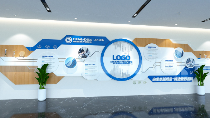 上海辦公室裝修設(shè)計(jì)如何規(guī)劃企業(yè)文化墻 上海辦公室裝修設(shè)計(jì)如何規(guī)劃企業(yè)文化墻